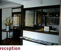 reception